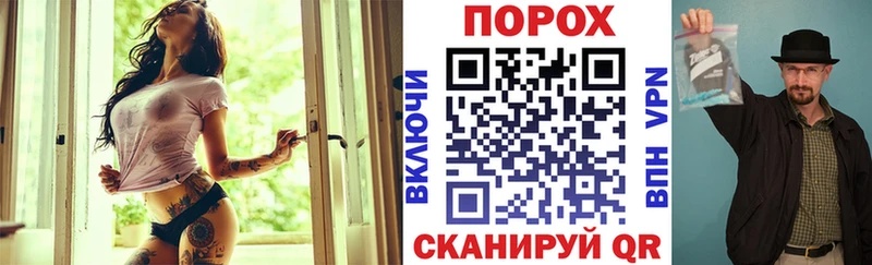АМФ 97%  Саяногорск 