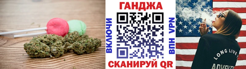 Cannafood марихуана  Саяногорск 