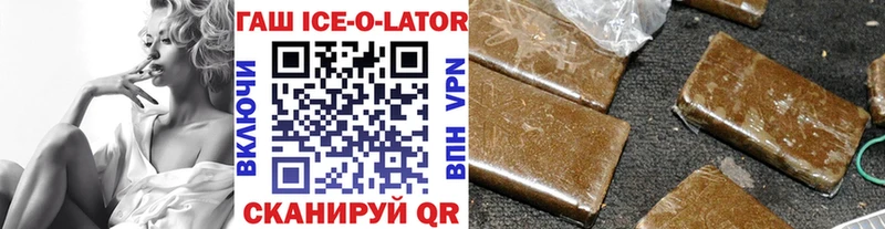 MEGA ТОР  наркотики  Саяногорск  Гашиш hashish 