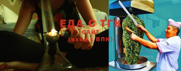 кокс Балахна