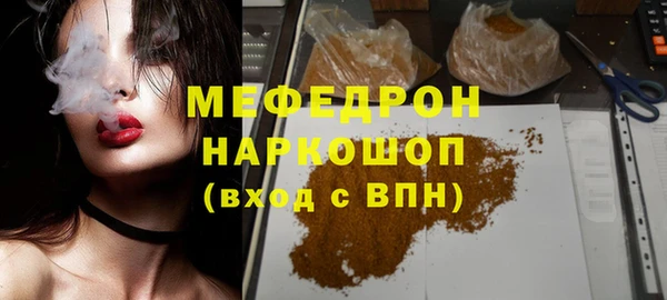 кокс Балахна