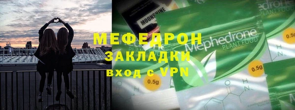 дистиллят марихуана Остров
