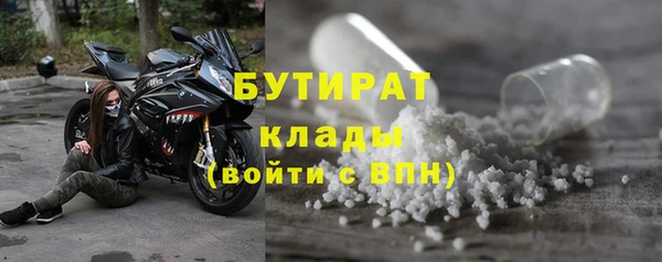 марки lsd Аркадак