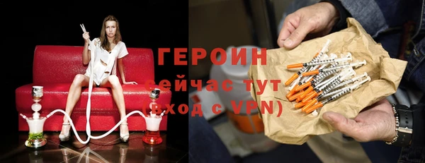 кокс Балахна