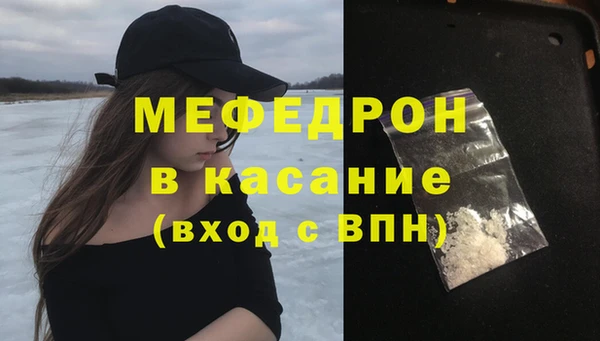 кокс Балахна