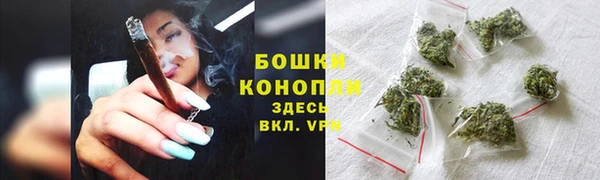 ALPHA-PVP Баксан