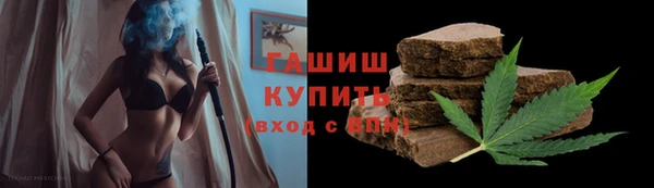 ALPHA-PVP Баксан