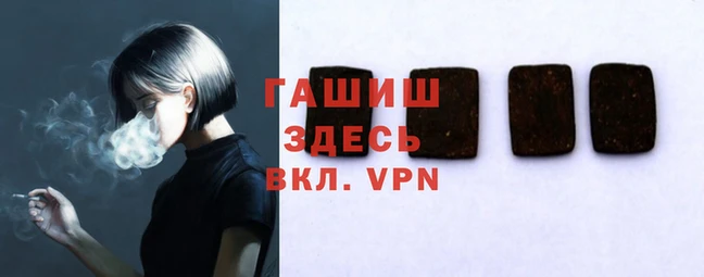 кокс Балахна