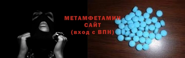 ALPHA-PVP Баксан