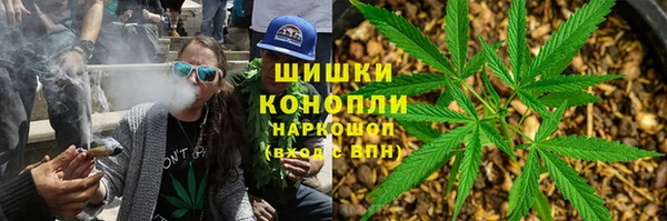 кокс Балахна