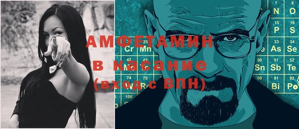 кокс Балахна