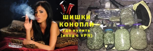 ALPHA-PVP Баксан