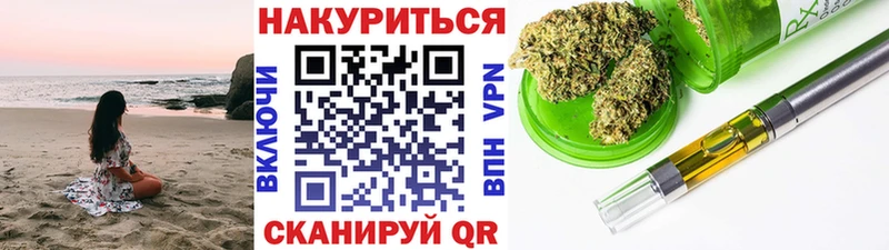 купить   Саяногорск  KRAKEN как войти  Марихуана гибрид 
